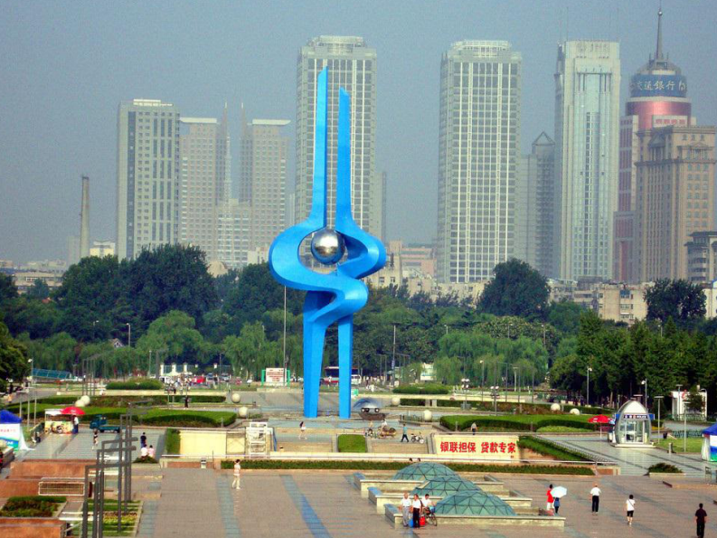 2017南湖HIT论坛-平阴县人民医院尹书记（分享版）.pdf 第2页