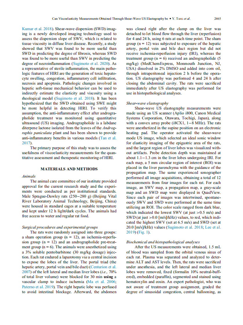 2）ULtrasound&IRI.pdf 第2页