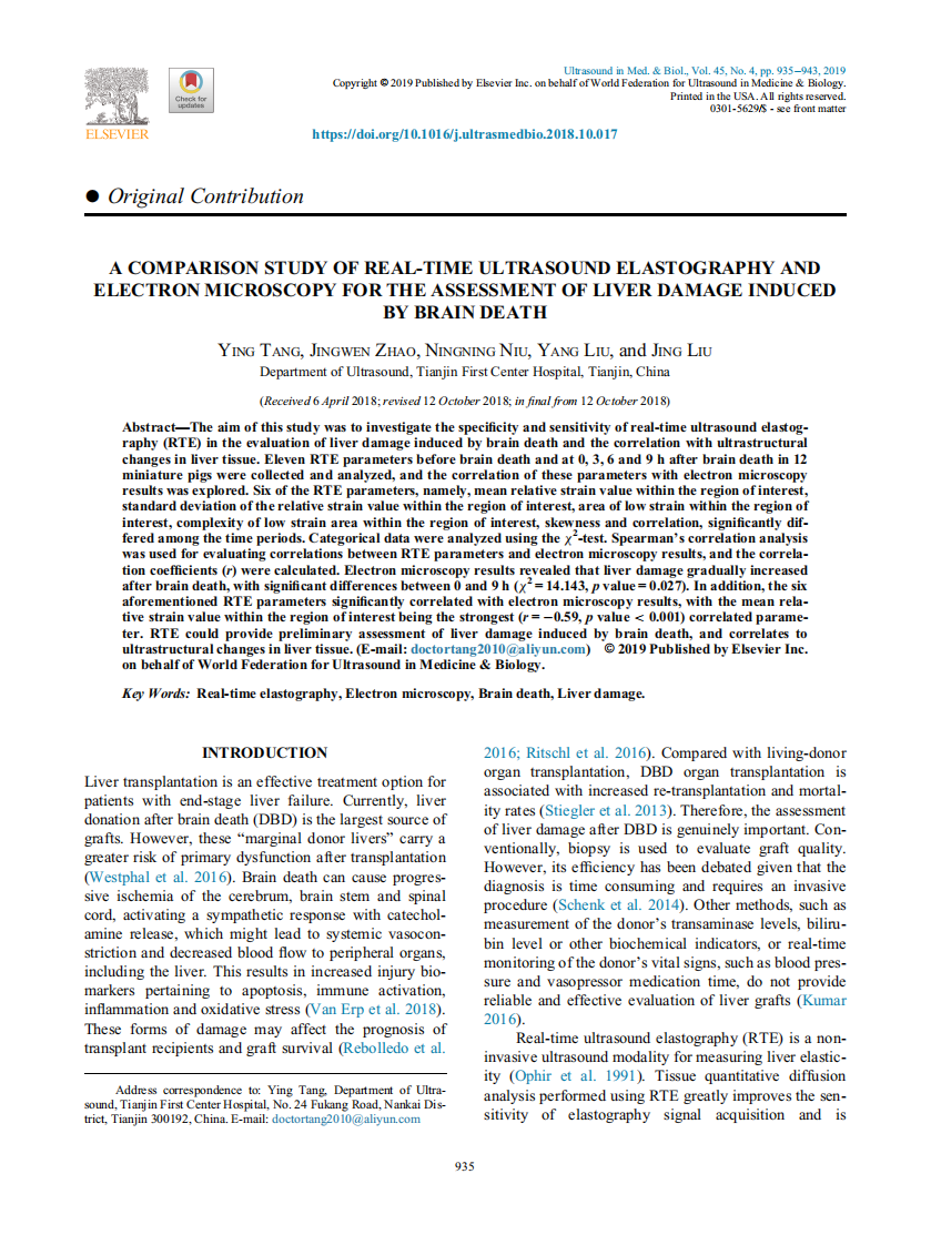 3）A comparison study of RTE and electron microscopy for assessment of liver damage.pdf 第1页