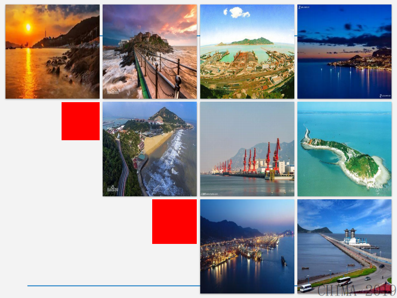 张顼：多院区信息一体化建设实践.pdf 第5页