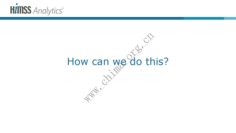 数据分析成熟度测评.pdf 第4页