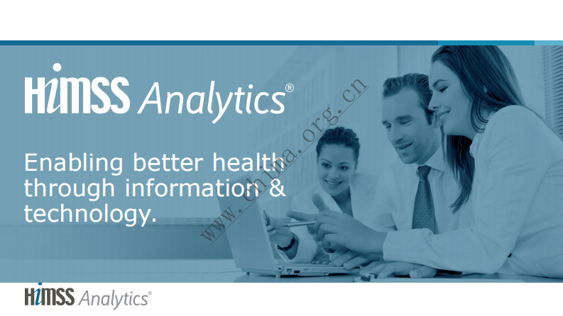 数据分析成熟度测评.pdf 第1页