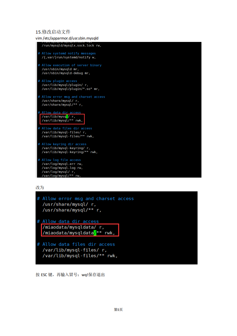 ubuntu20.04.4下安装mysql8.0.pdf 第5页