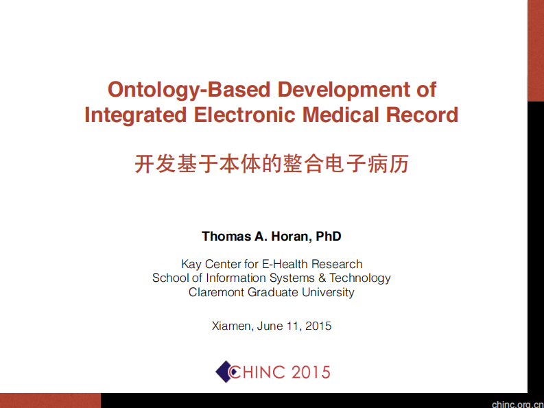 基于本体的结构化数据获取研究进展【Thomas A. Horan】.pdf 第1页