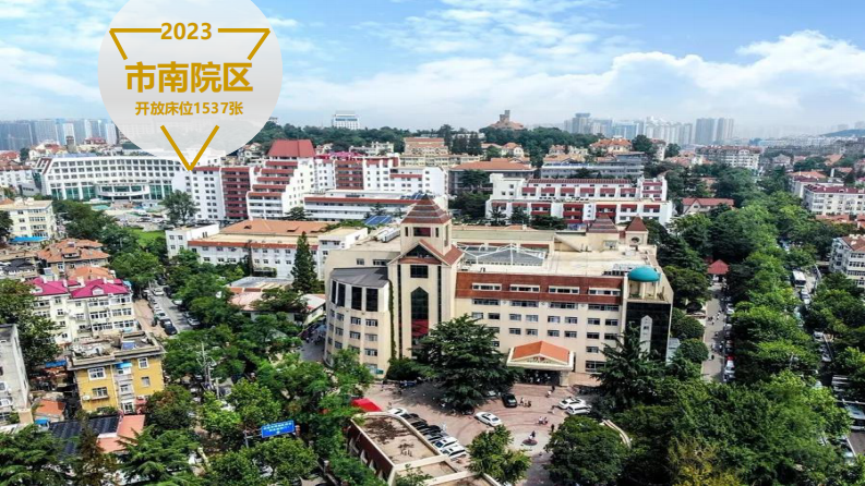 张斌-医学设备管理现状与展望.pdf 第5页