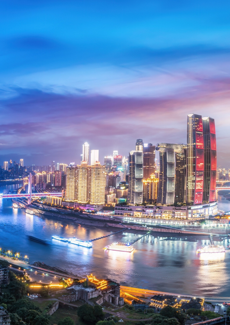 2024中国经济“以进促稳”，前景可期-安永-2024.2-10页.pdf 第2页