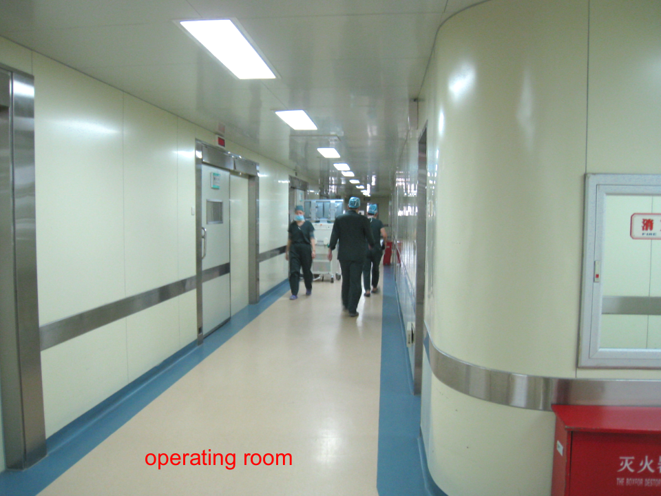 外科感染.ppt 第2页