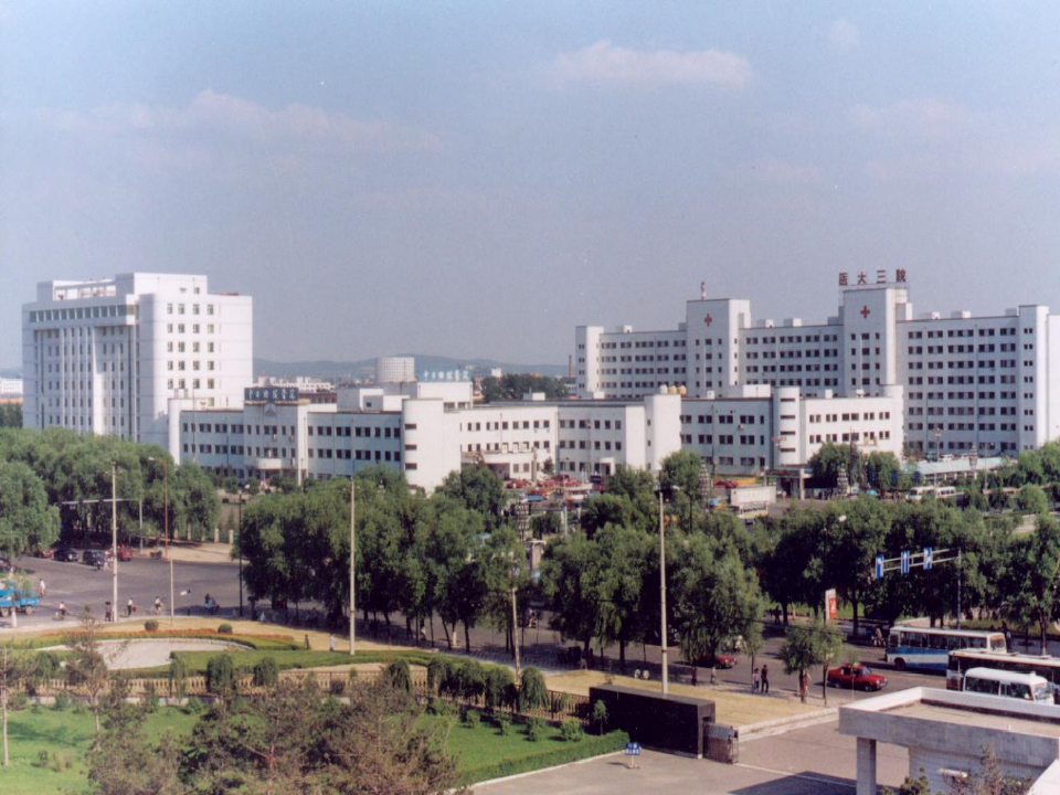 绪论讲稿.ppt 第2页