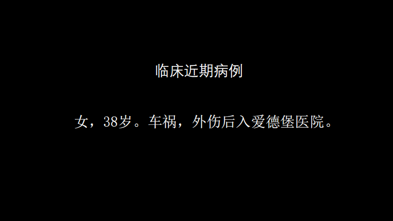肺淋巴管肌瘤病合并双侧巨大肾血管平滑肌脂肪瘤(X线、CT、MR).pdf 第3页