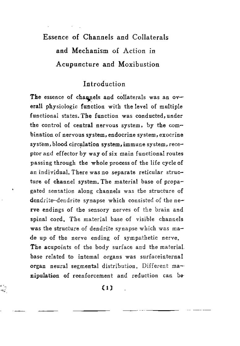 经络实质与针灸作用机理（周迪湘）.pdf 第4页
