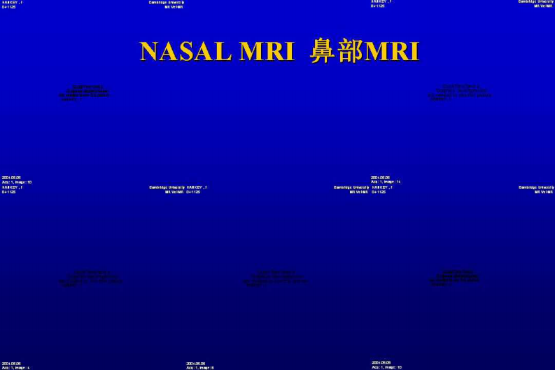 宠物-鼻部疾病.pdf 第5页