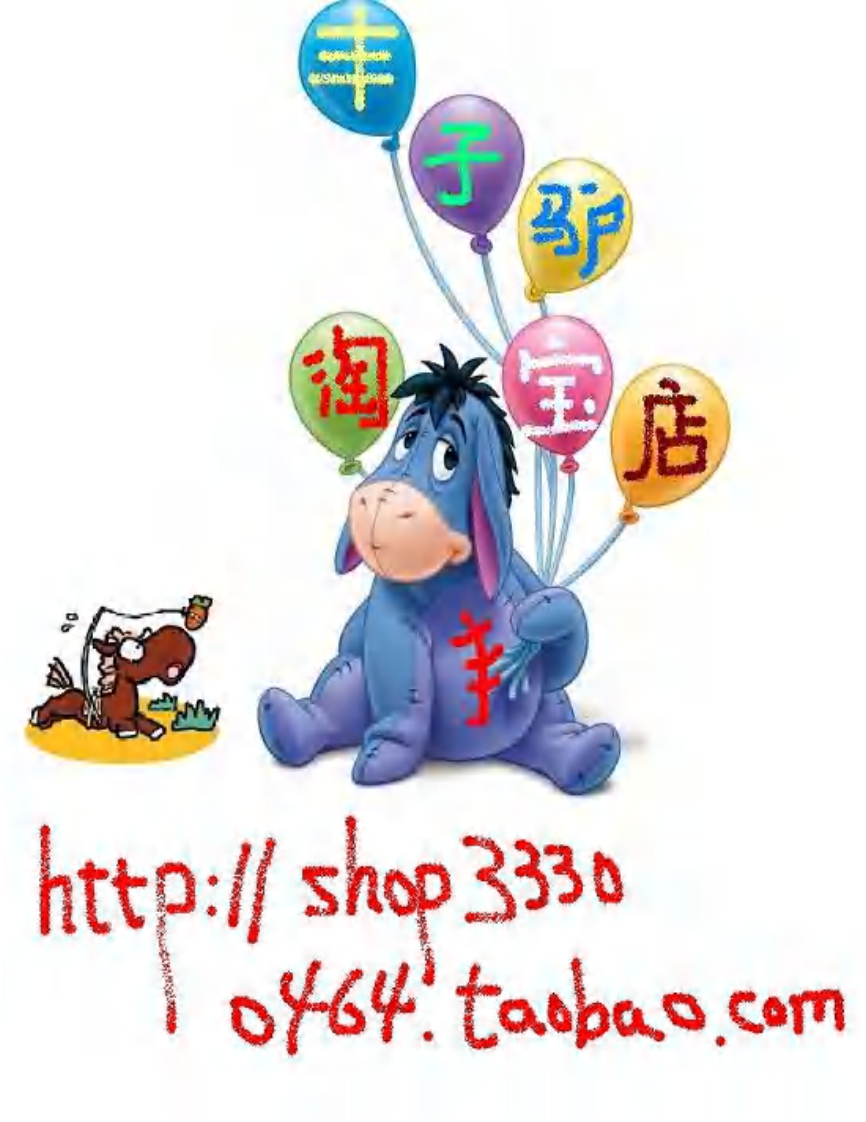 中国针灸学术史大纲.pdf 第1页