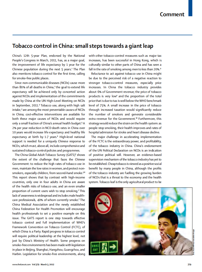 [柳叶刀].The.Lancet.2012.March.03.pdf 第5页