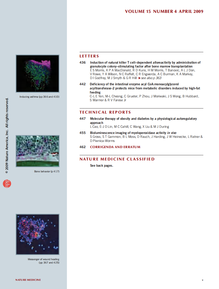 [自然-医学].Nature.Midicine(2009-04).pdf 第5页