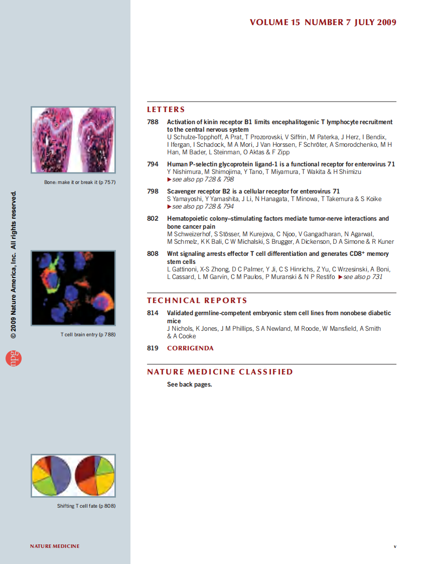 [自然-医学].Nature.Midicine(2009-07).pdf 第5页