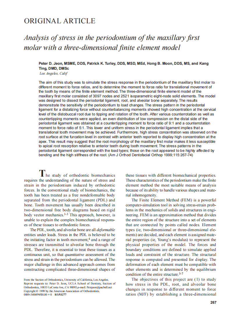 1999_115_3_267_274_Jeon.pdf 第1页