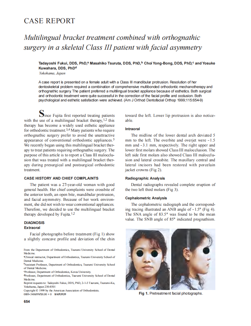 1999_115_6_07.pdf 第1页