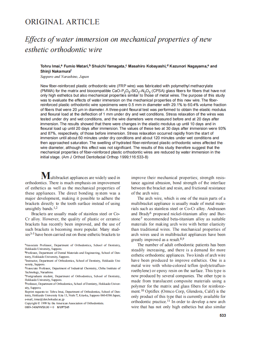 1999_sdarticle_9.pdf 第1页