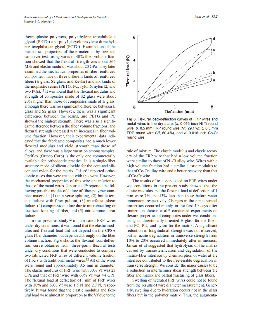 1999_sdarticle_9.pdf 第5页