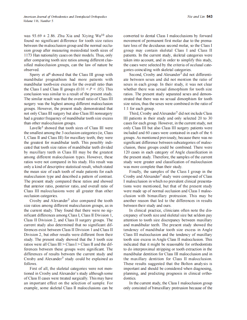 1999_sdarticle_10.pdf 第5页