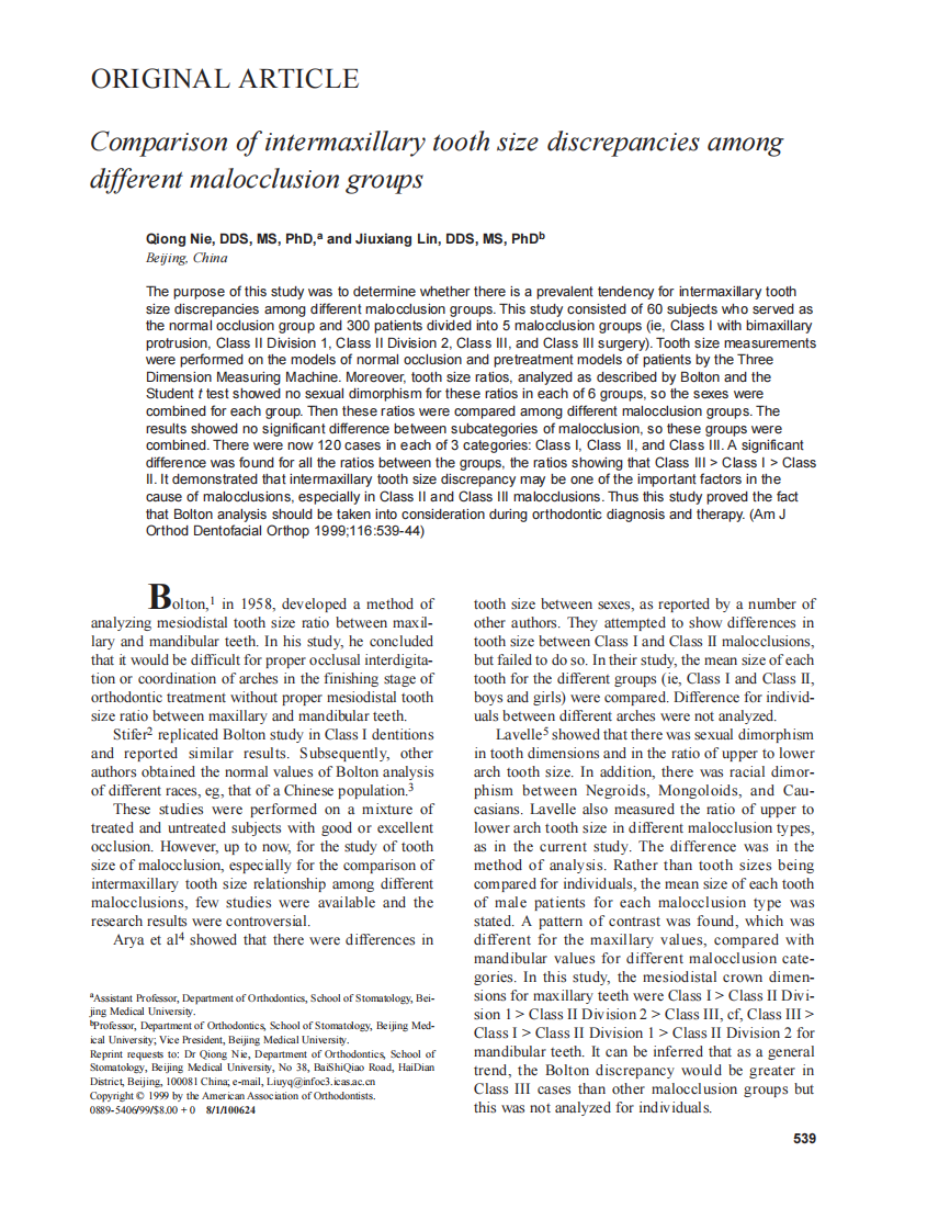 1999_sdarticle_10.pdf 第1页