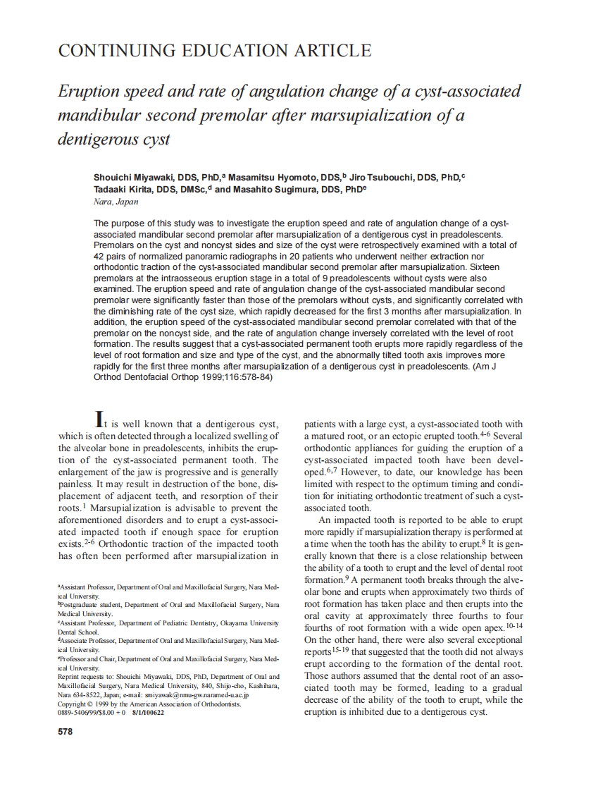 1999_sdarticle_15.pdf 第1页