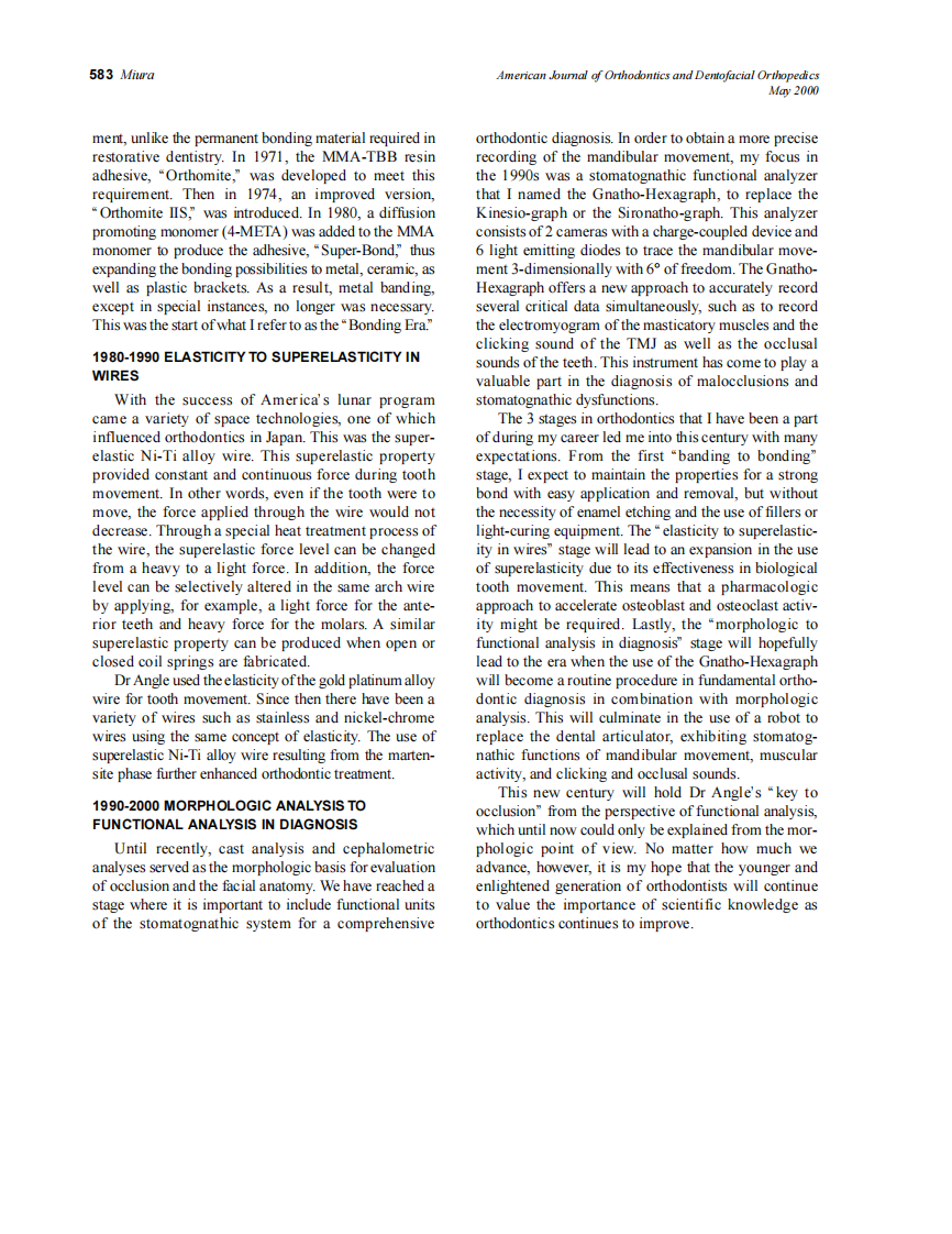 2000_117_5_582_583_Miura.pdf 第2页