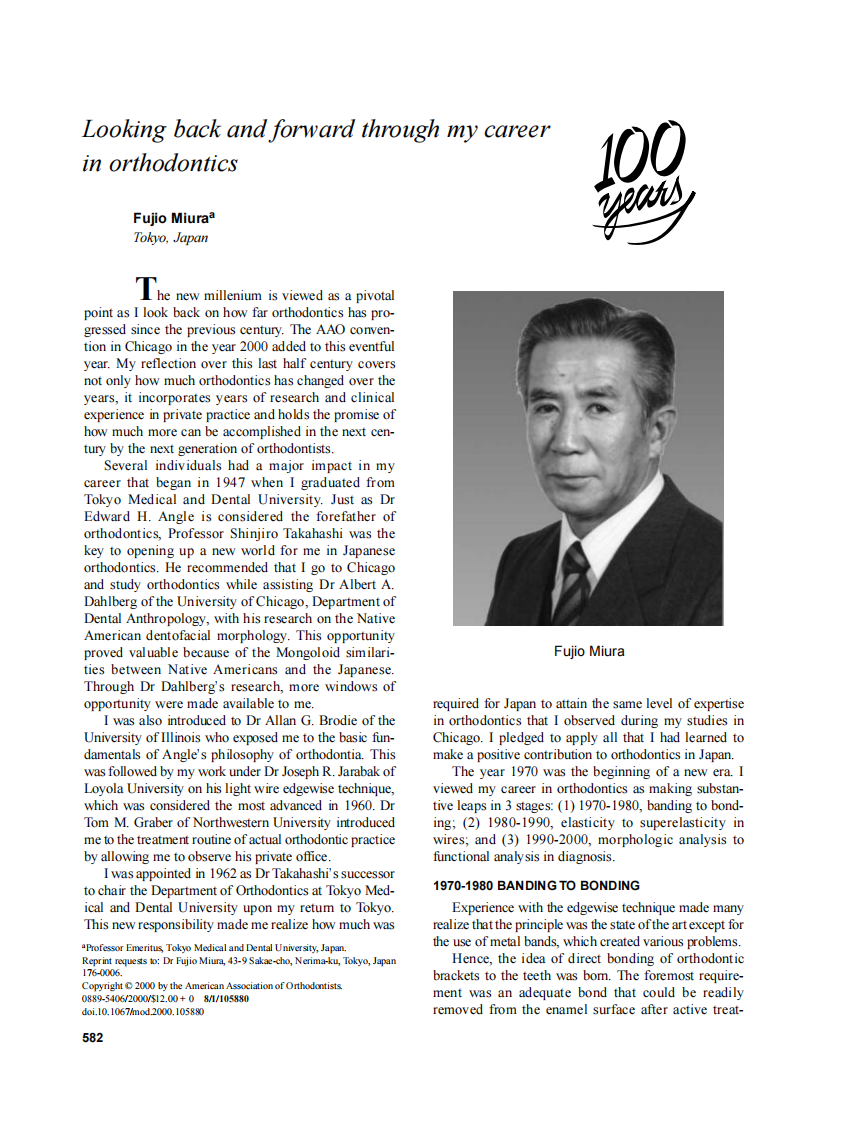 2000_117_5_582_583_Miura.pdf 第1页