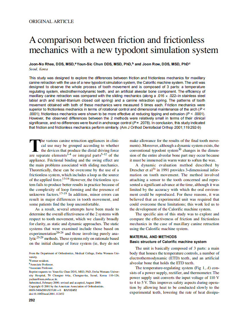 2001_119_3_292_299_Rhee.pdf 第1页
