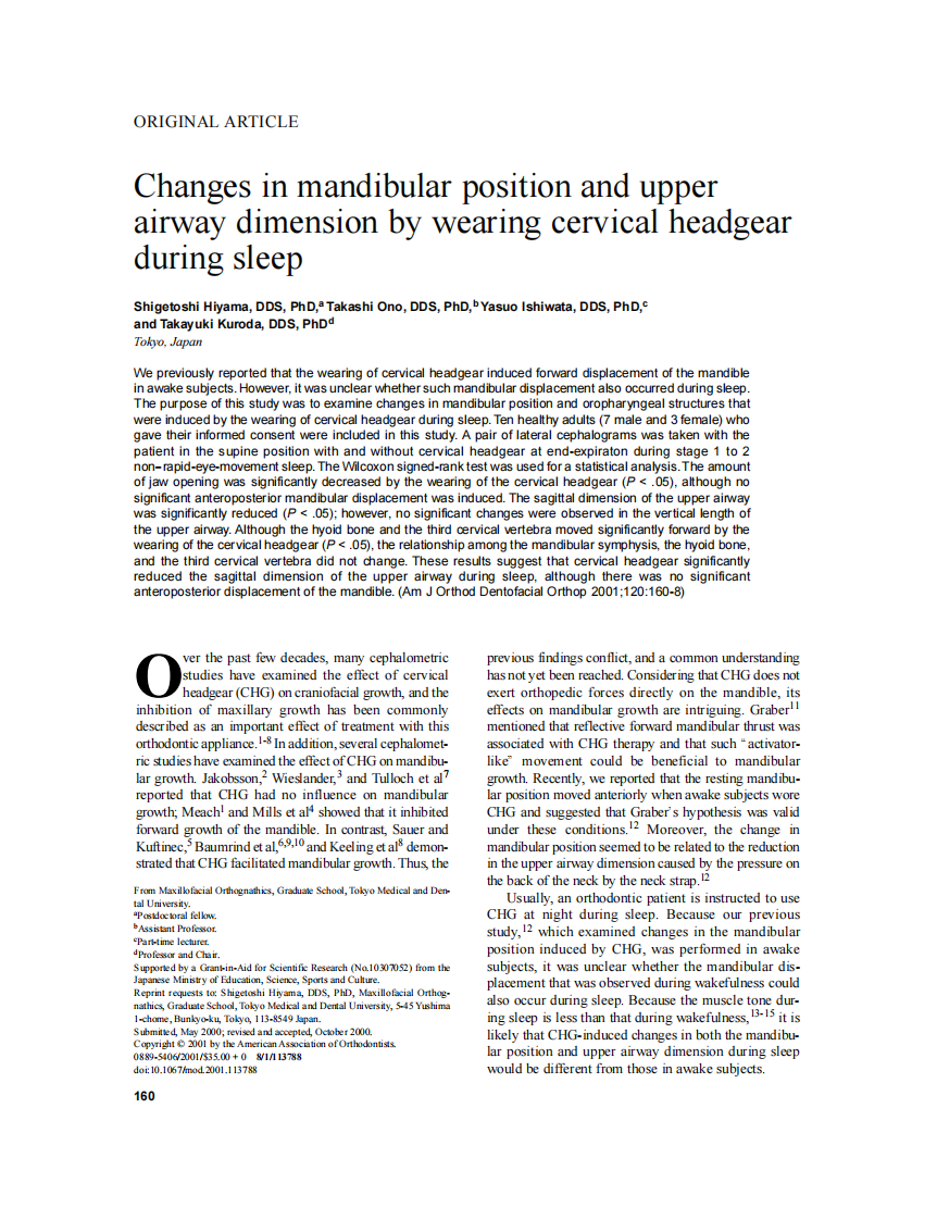 2001_120_2_160_168_Hiyama.pdf 第1页