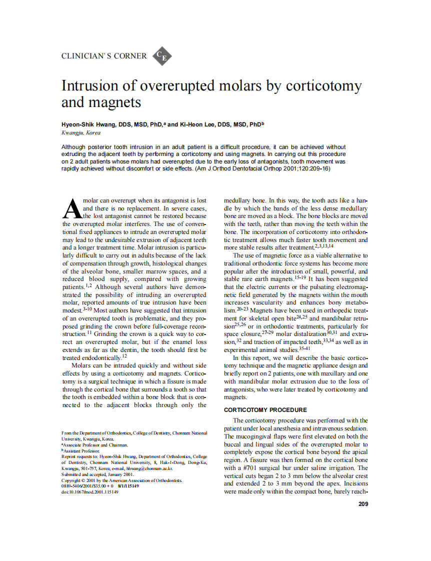 2001_120_2_209_216_Hwang.pdf 第1页