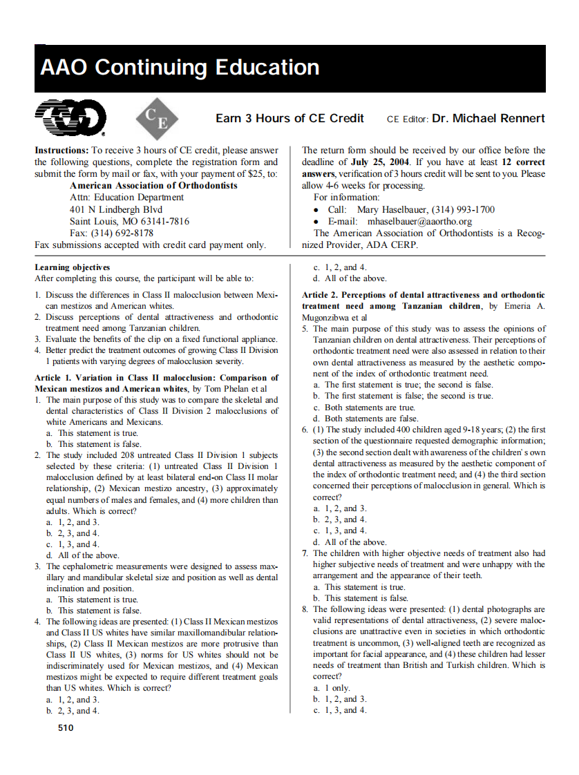 2004_125_4_510_511_[first_author].pdf 第1页