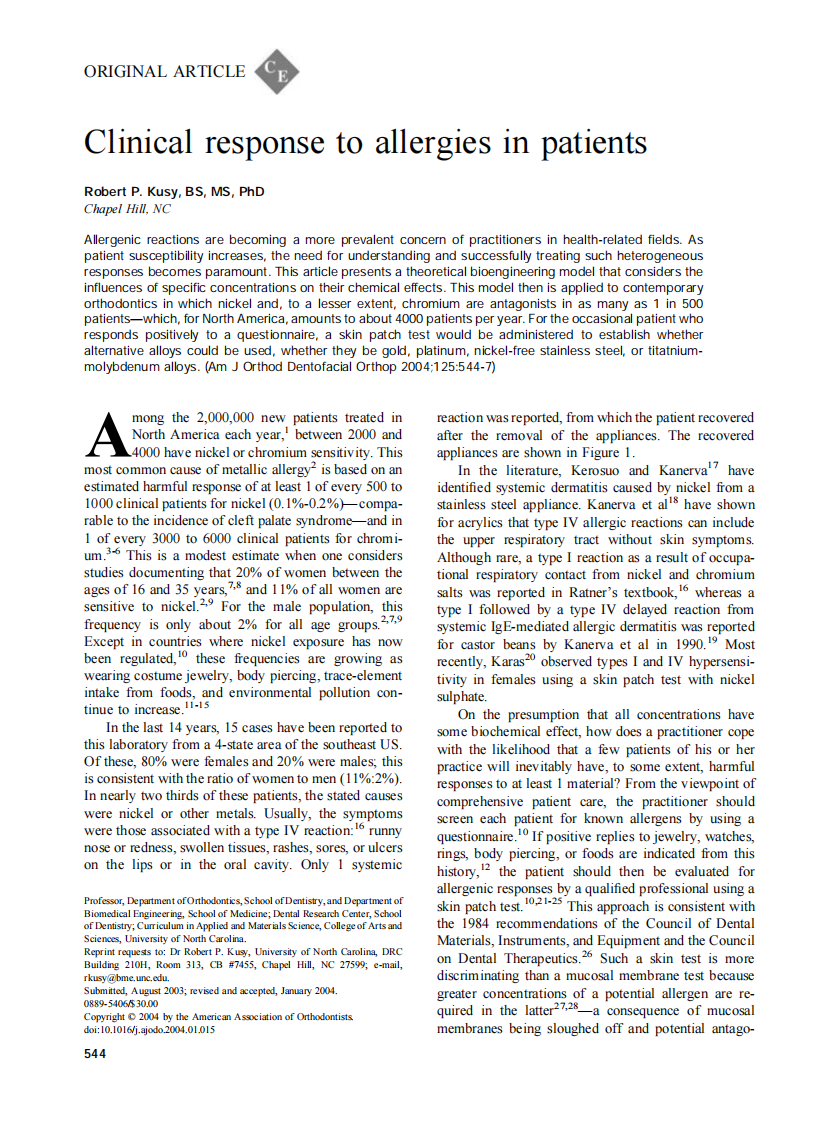 2004_125_5_544_547_Kusy.pdf 第1页