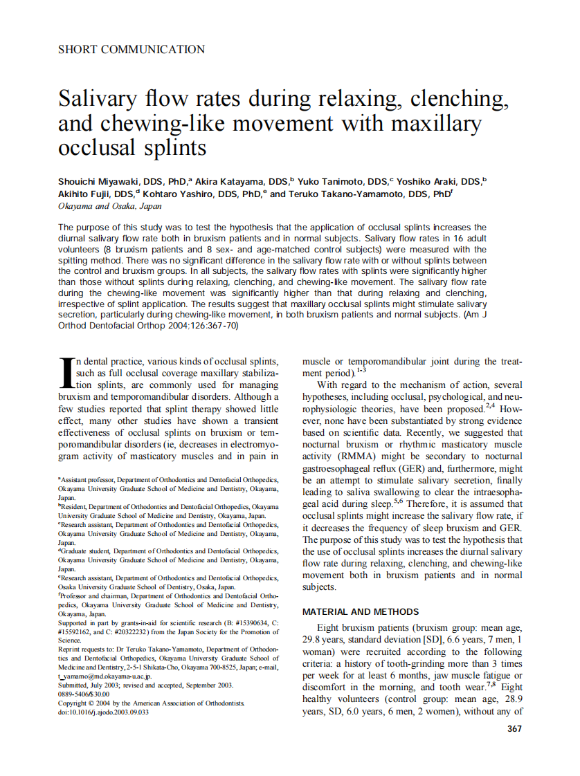 2004_126_3_367_370_Miyawaki.pdf 第1页