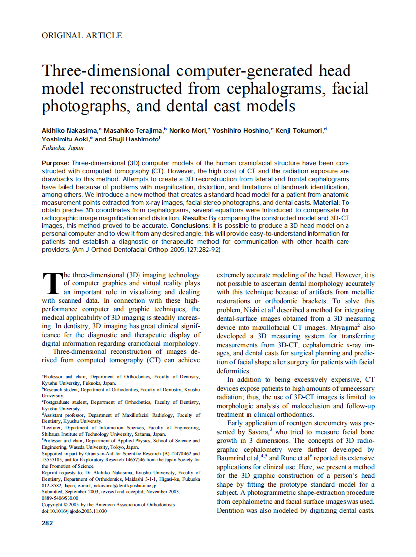 2005_127_3_282_292_Nakasima.pdf 第1页