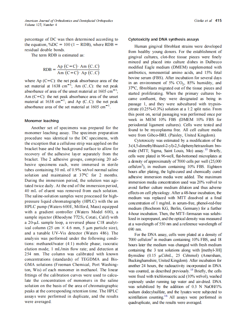 2005_127_4_413_419_Gioka.pdf 第3页