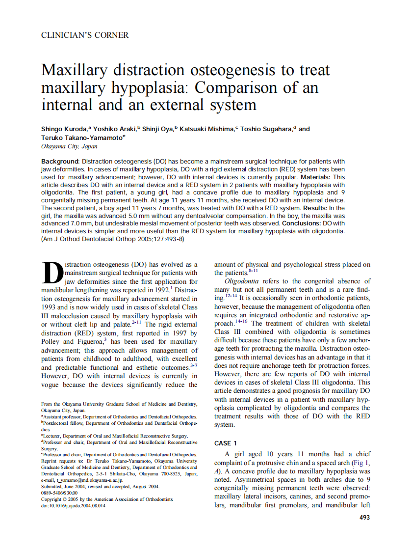 2005_127_4_493_498_Kuroda.pdf 第1页
