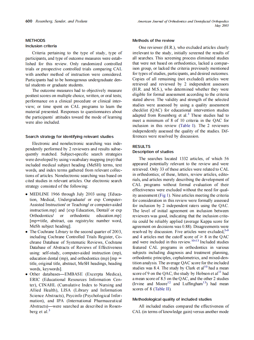 2005_127_5_599_605_Rosenberg.pdf 第2页