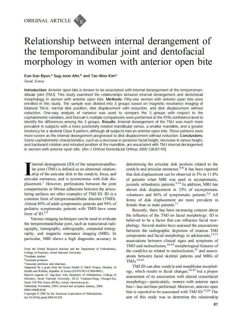 2005_128_1_87_95_Byun.pdf 第1页