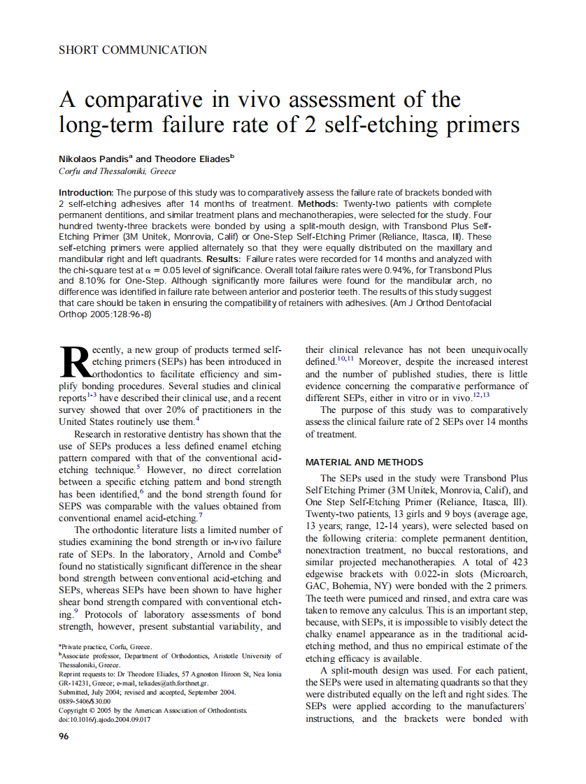 2005_128_1_96_98_Pandis.pdf 第1页