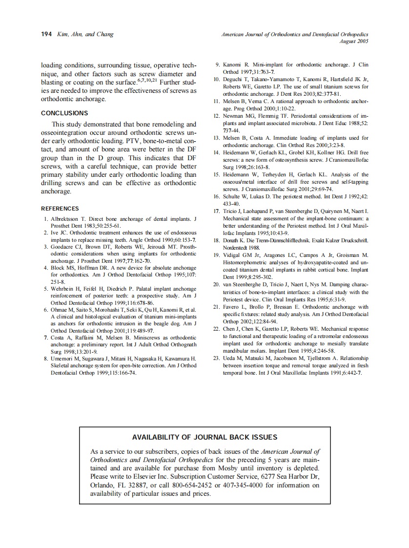 2005_128_2_190_194_Kim.pdf 第5页