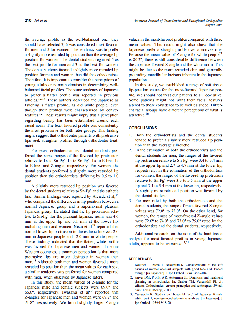 2005_128_2_206_211_Ioi.pdf 第5页