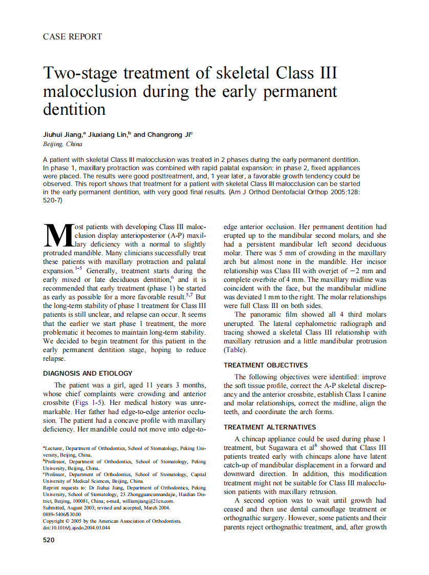 2005_128_4_520_527_Jiang.pdf 第1页