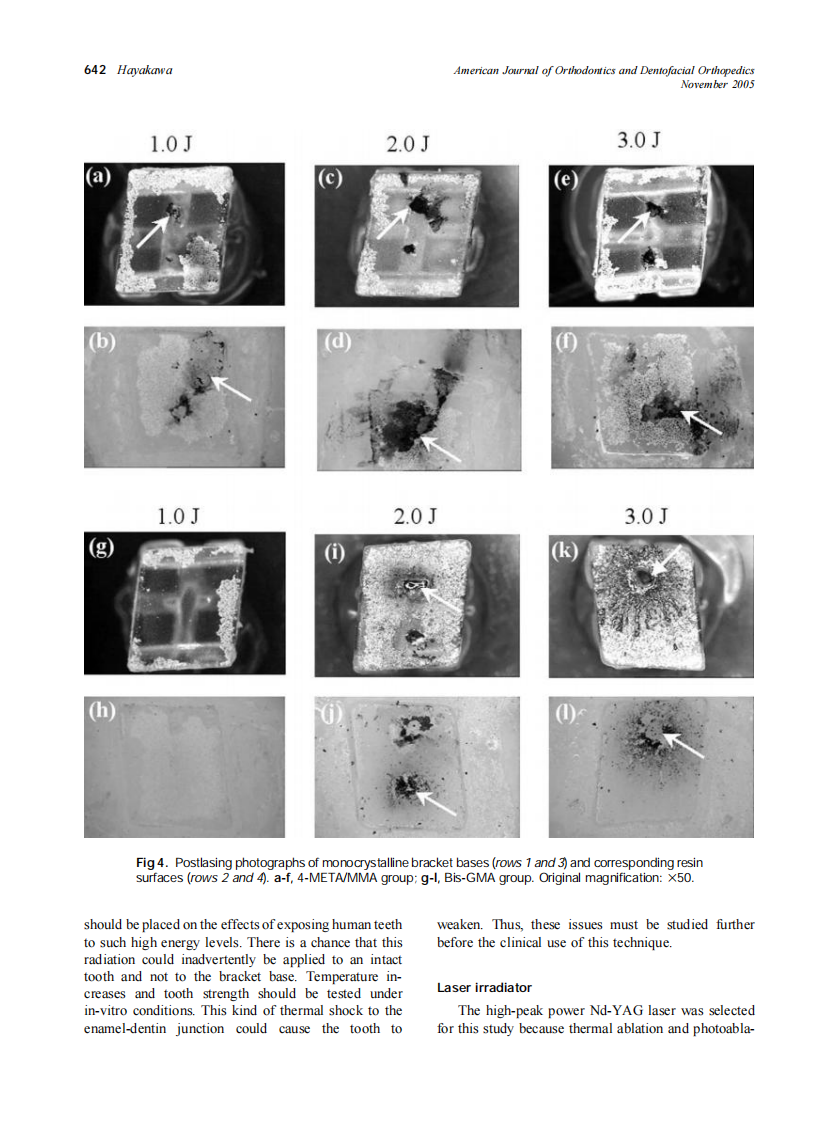 2005_128_5_638_647_Hayakawa.pdf 第5页