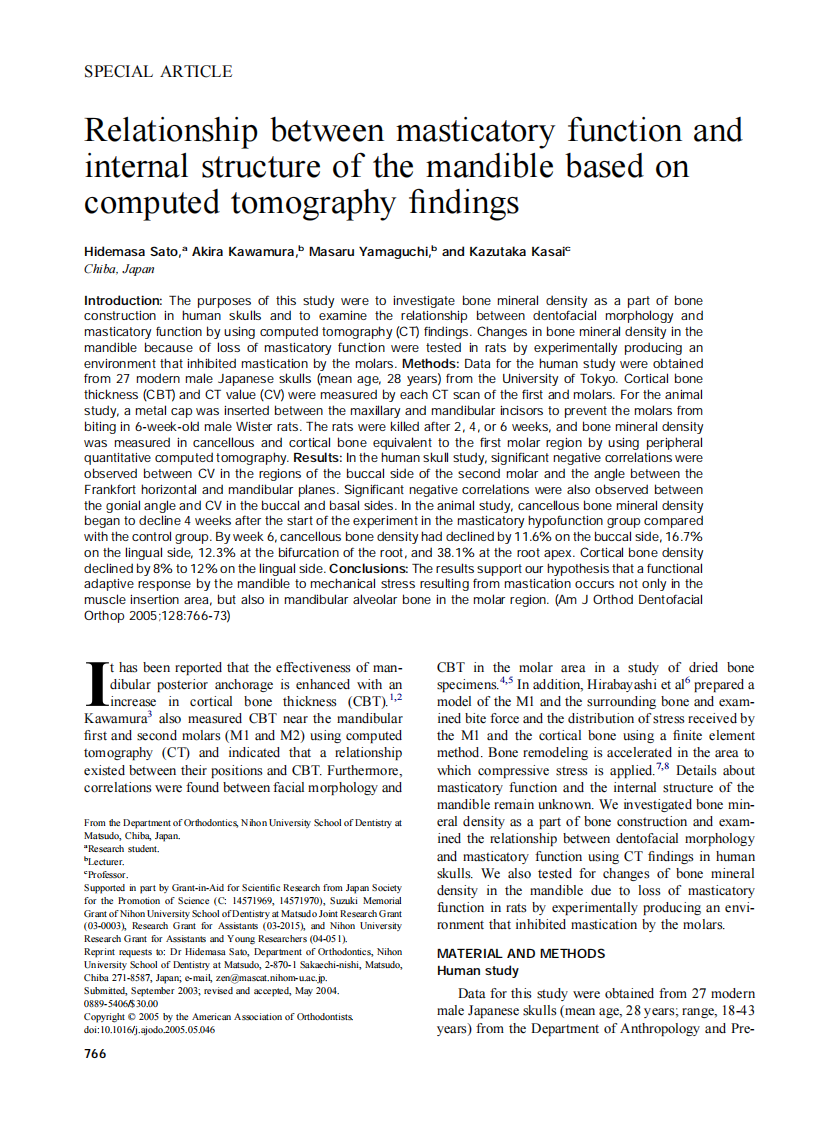 2005_128_6_766_773_Sato.pdf 第1页