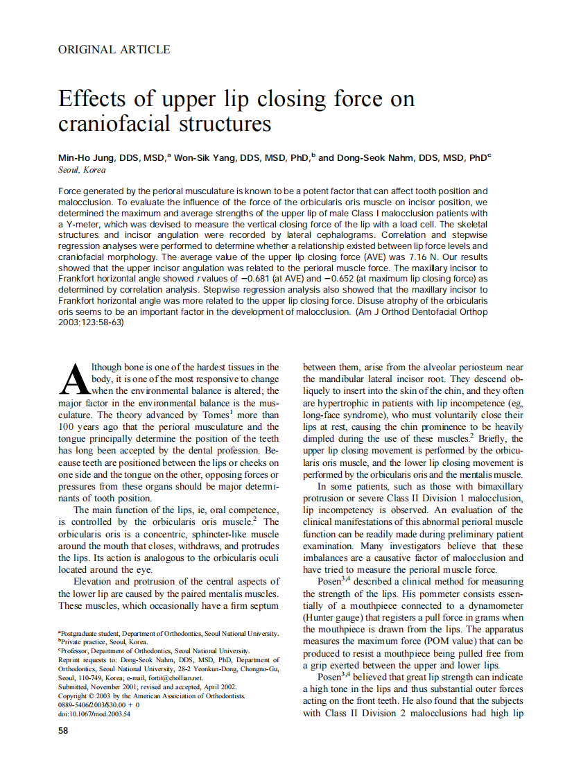 2003_123_1_58_63_Jung.pdf 第1页