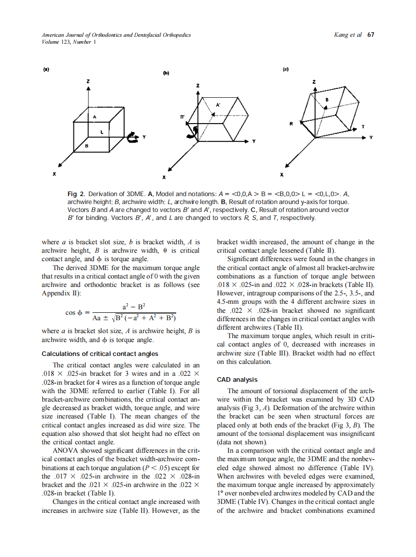 2003_123_1_64_73_Kang.pdf 第4页