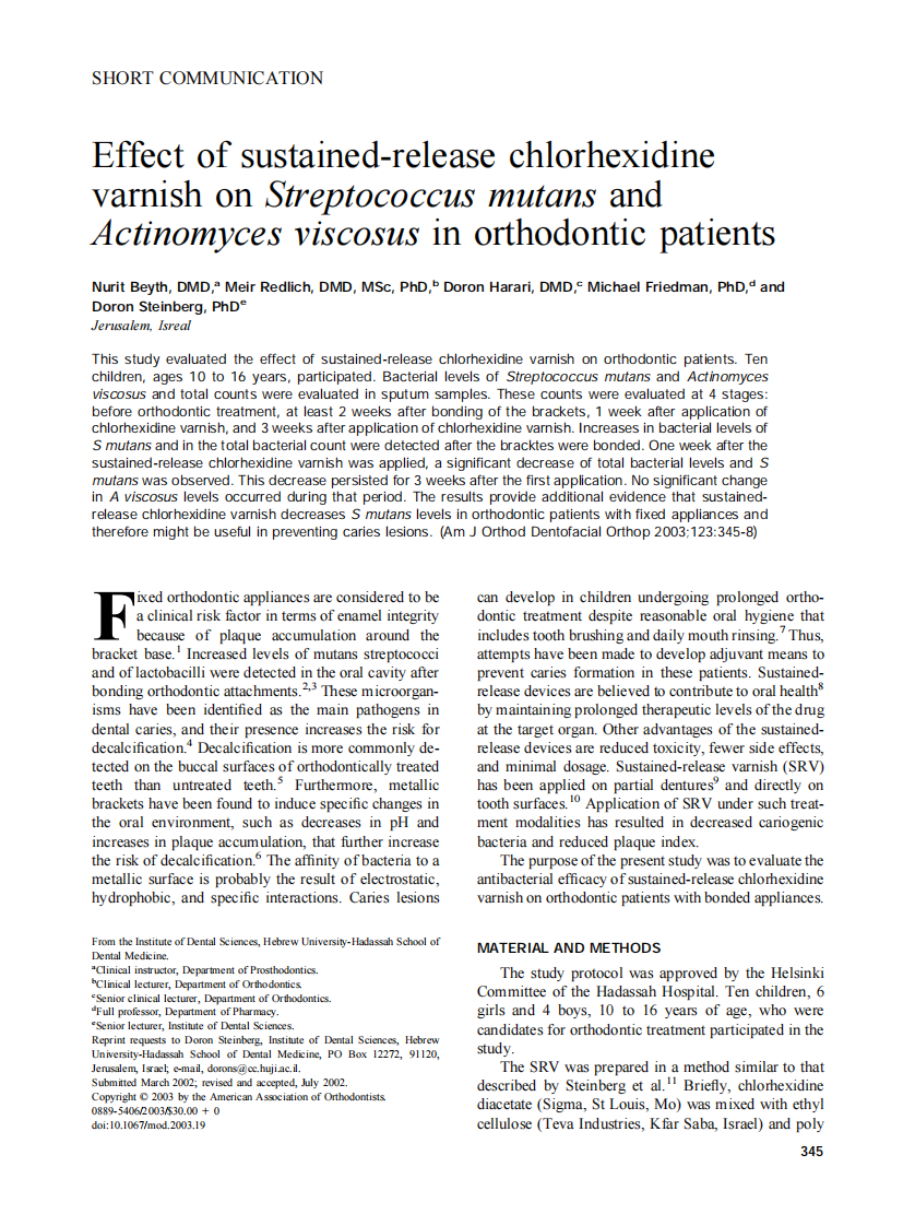 2003_123_3_345_348_Beyth.pdf 第1页