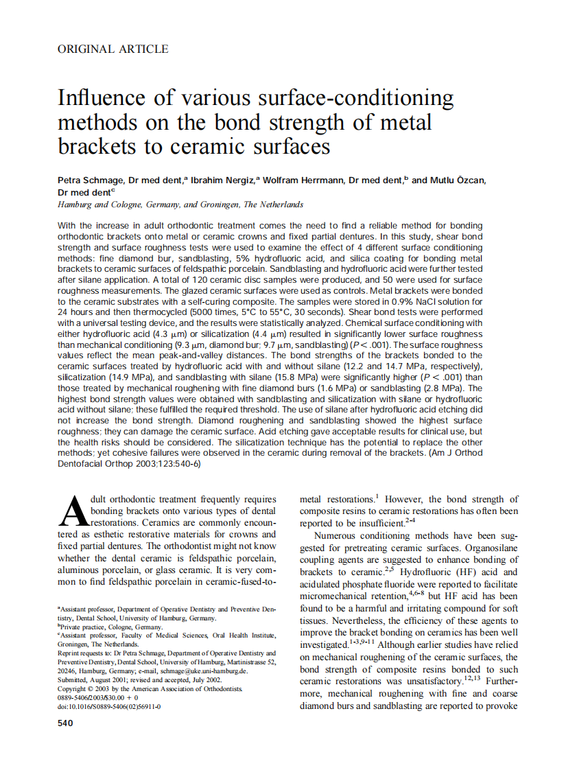 2003_123_5_540_546_Schmage.pdf 第1页