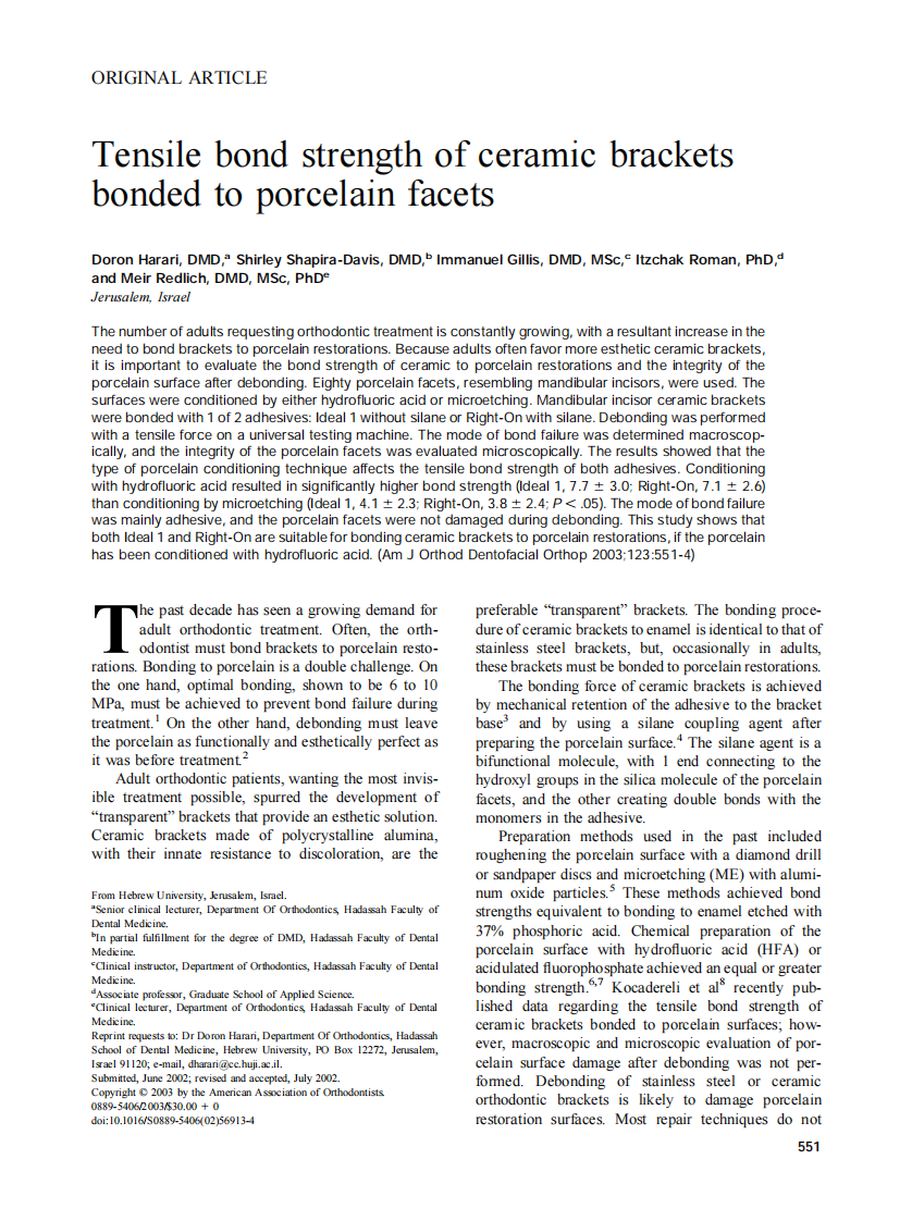 2003_123_5_551_554_Harari.pdf 第1页